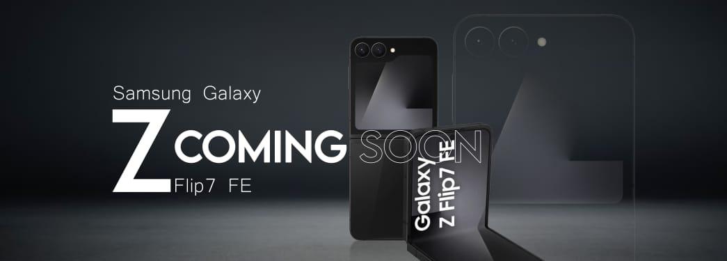 Samsung Galaxy Z Flip 7 FE tipped for launch as affordable foldable