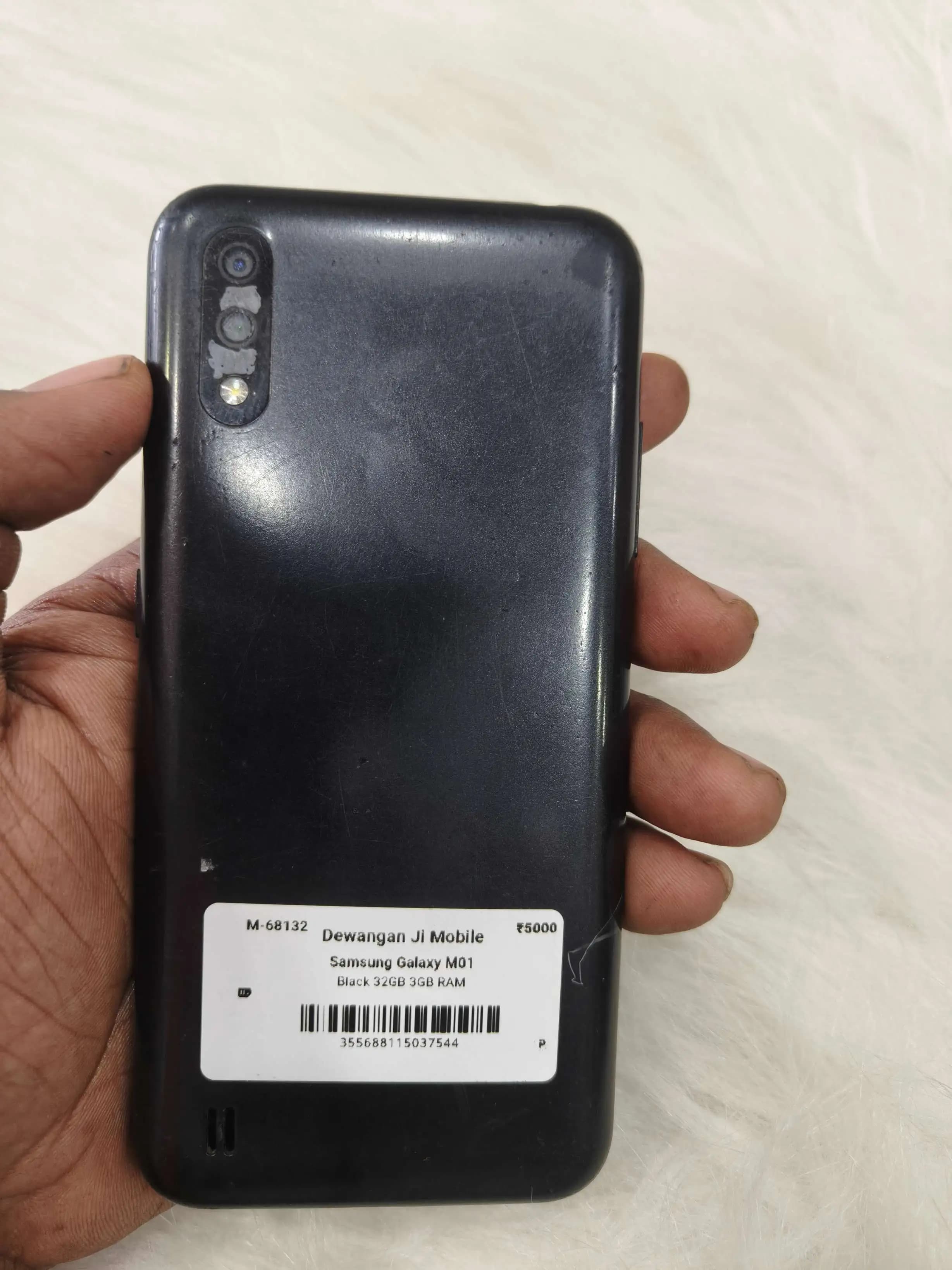 Samsung Galaxy M01 photo 1
