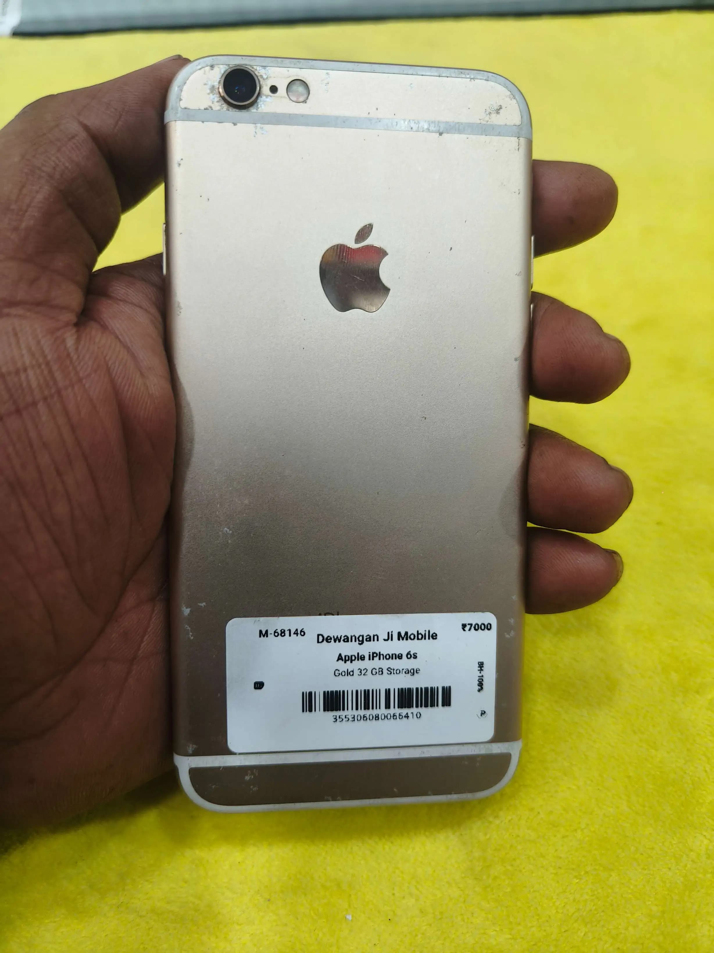 Apple iPhone 6s photo 1