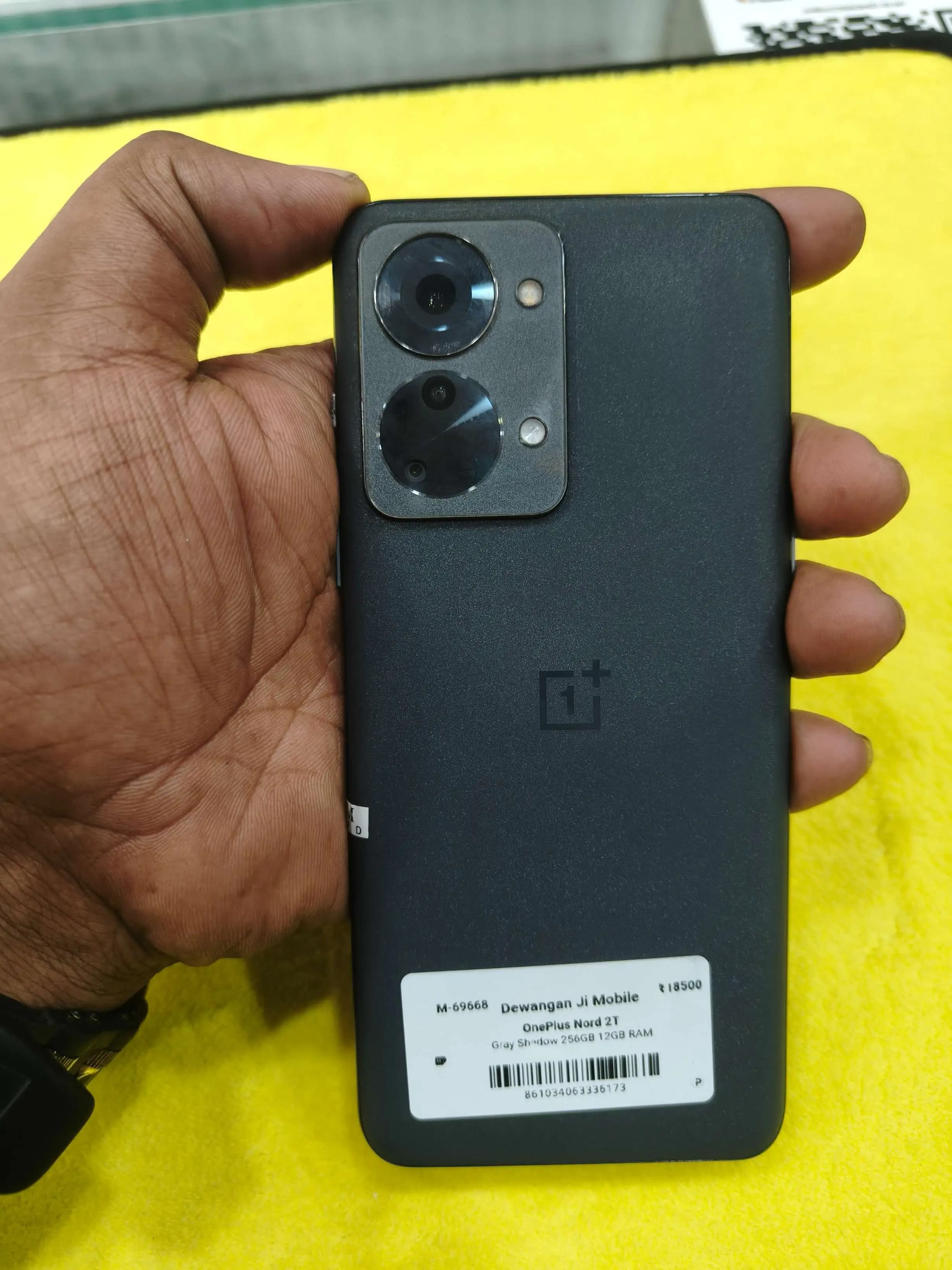 OnePlus Nord 2T photo 1