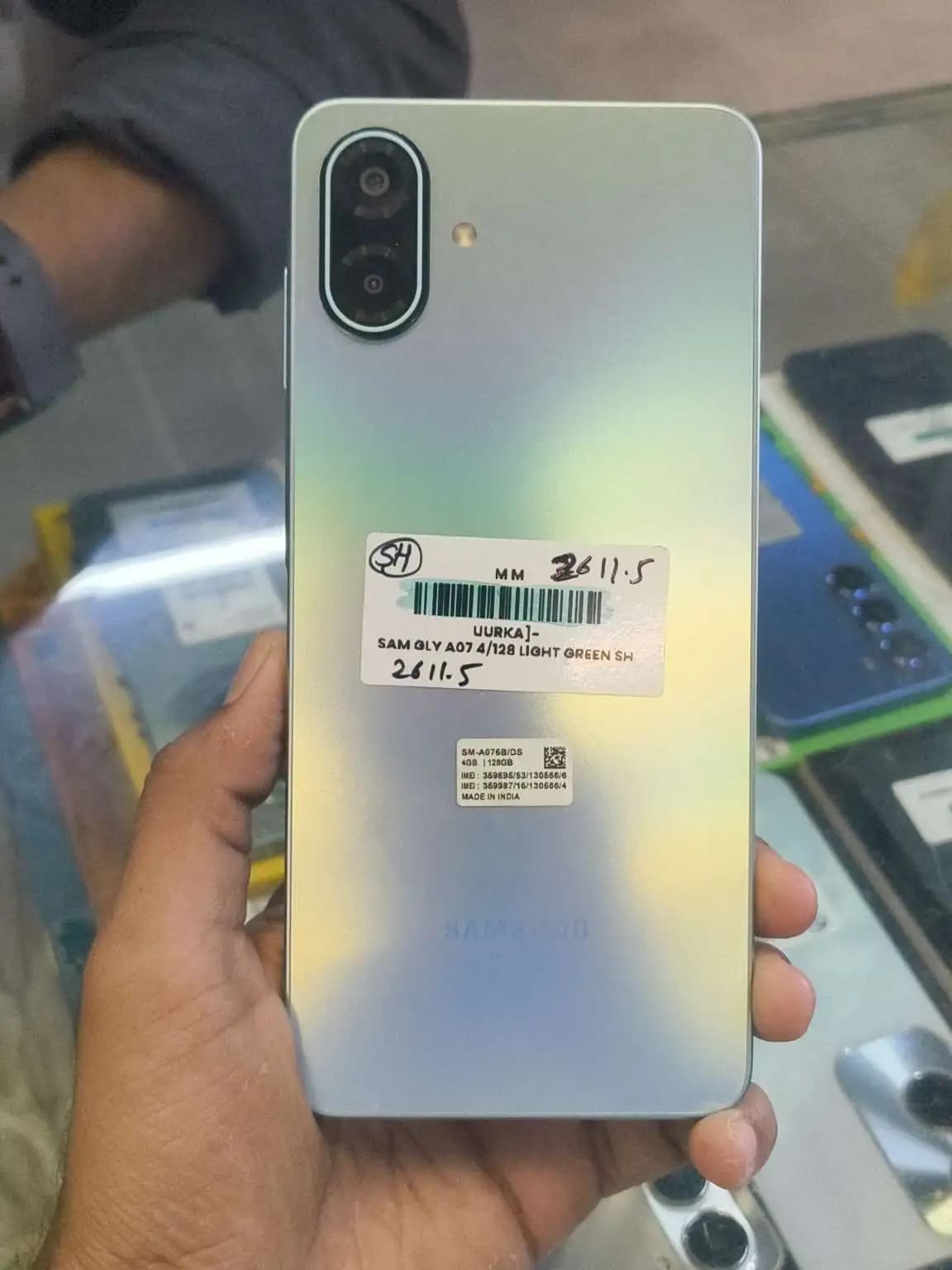 Samsung Galaxy A07 5G photo 1
