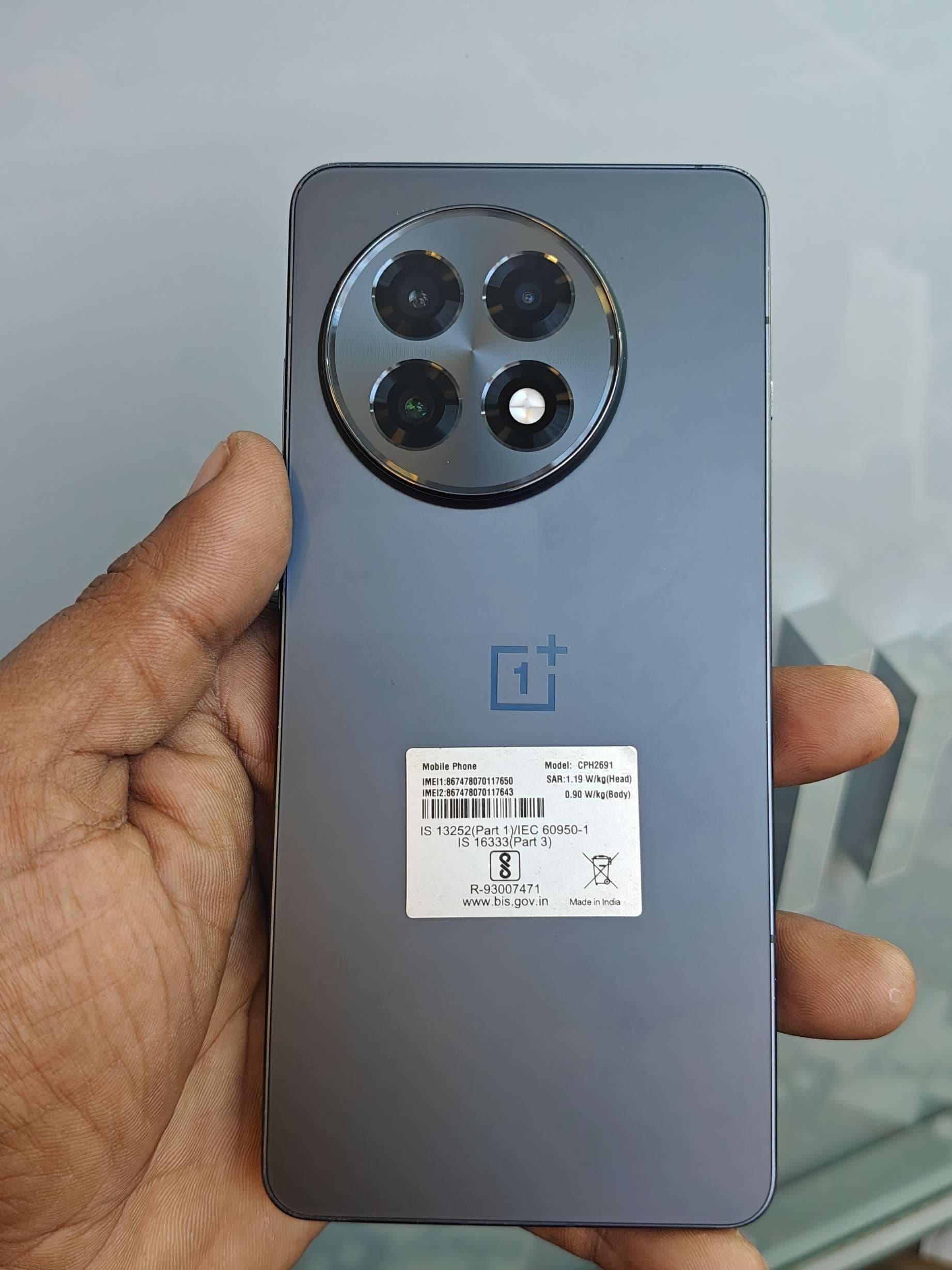 OnePlus 13R photo 1