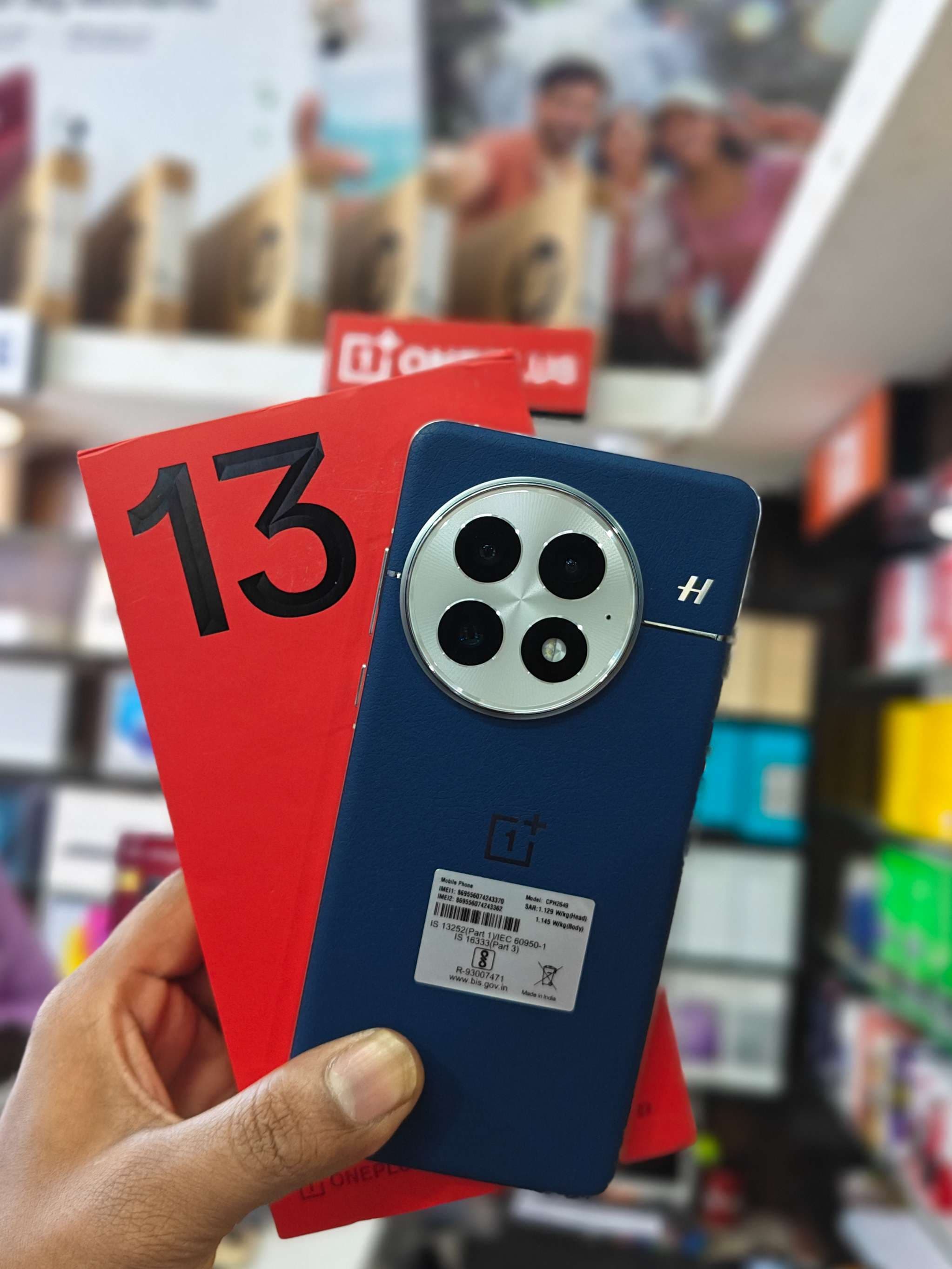 OnePlus 13 photo 1