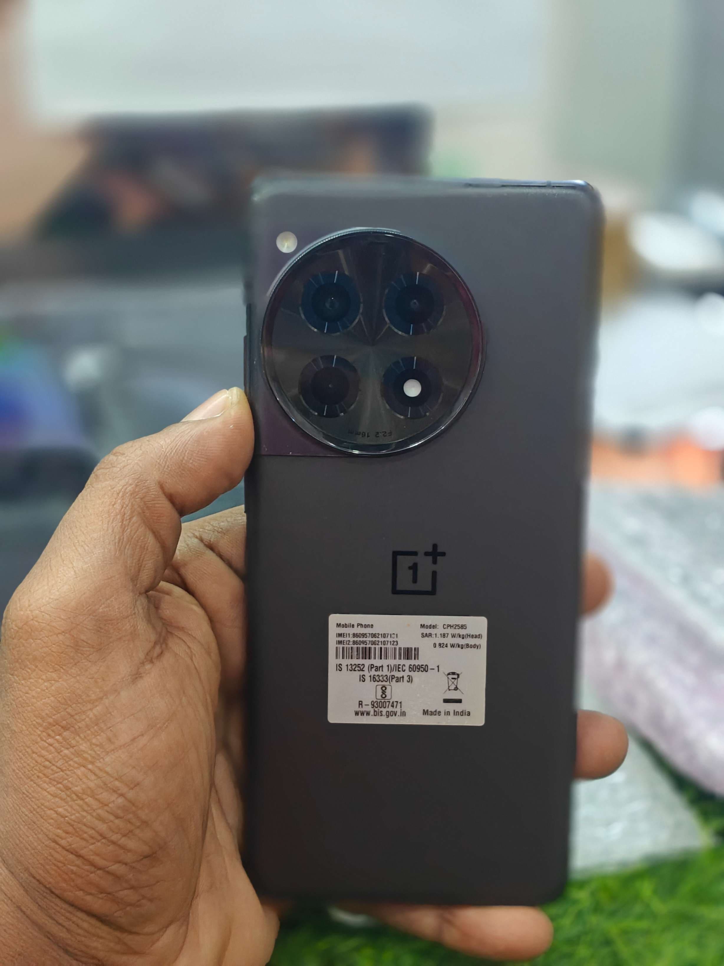 OnePlus 12R photo 1