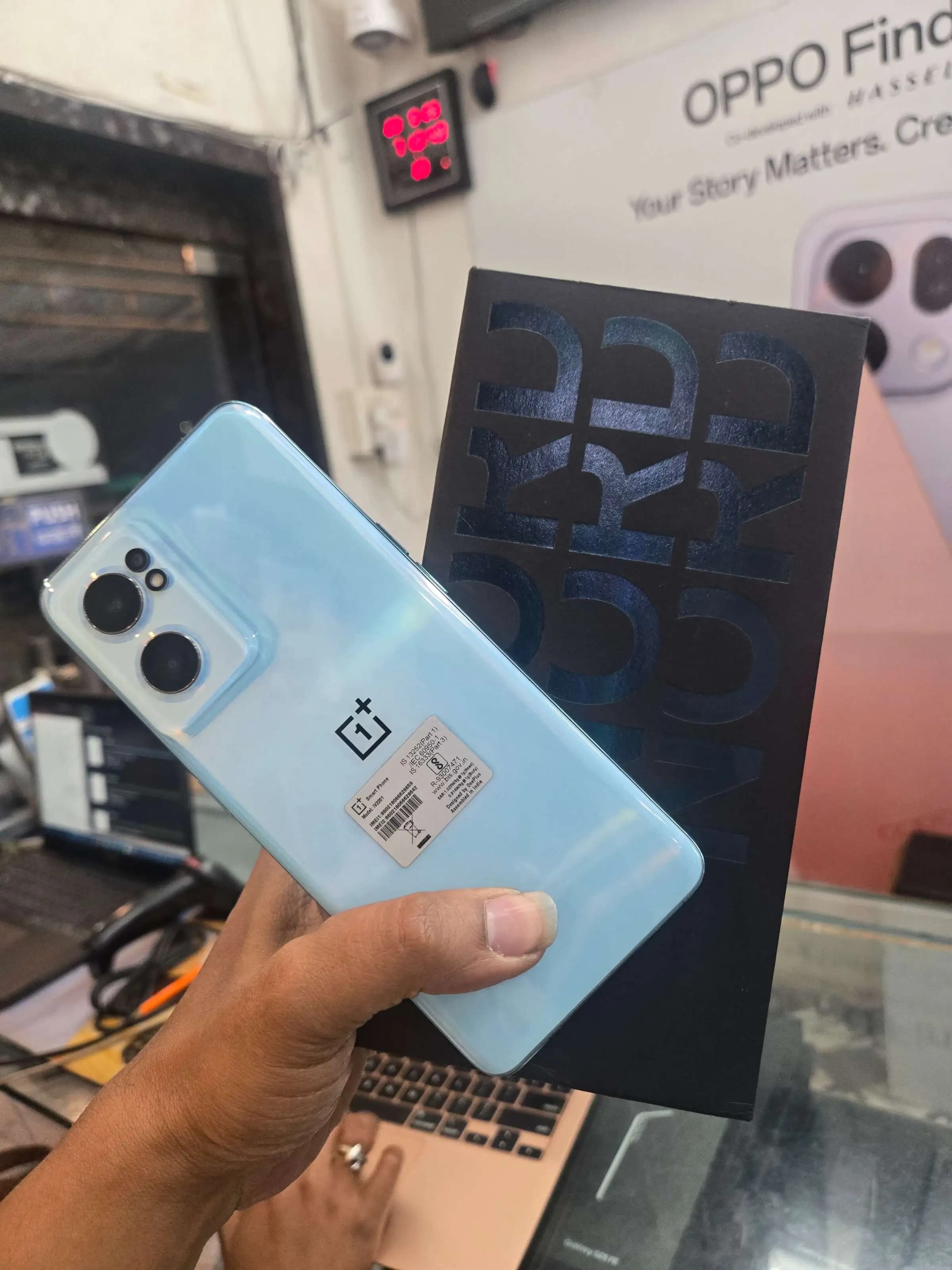 OnePlus Nord CE 2 5G photo 1