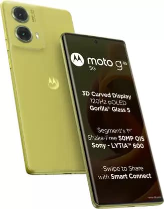 Motorola Moto G85 Olive Green