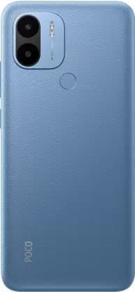 Xiaomi Poco C51 photo 2