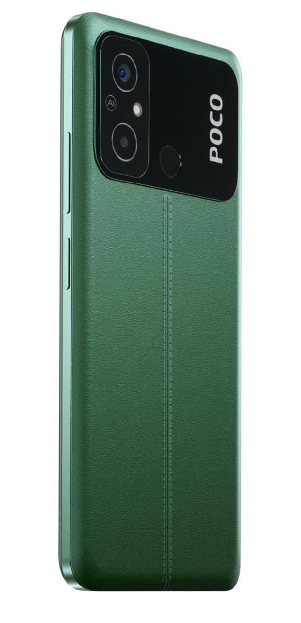 Xiaomi Poco C55 photo 5