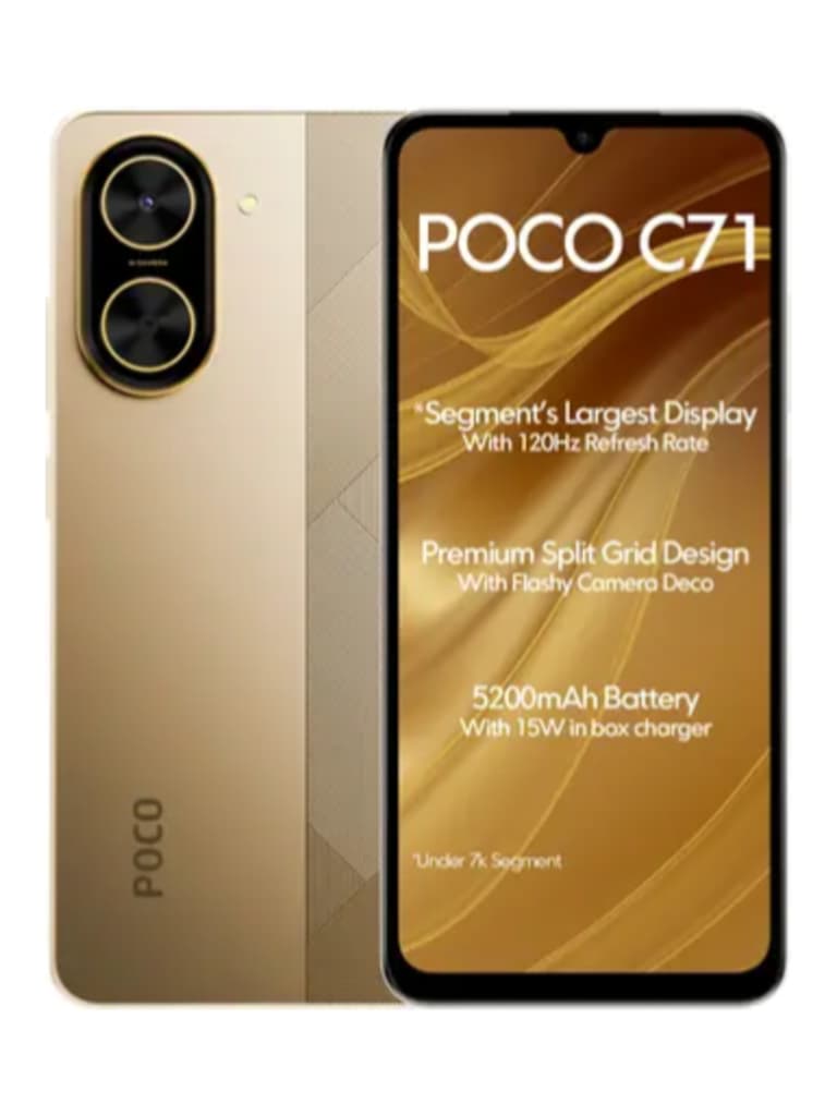 Xiaomi Poco C71 Desert Gold
