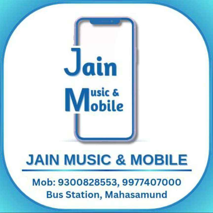 Apple Comp Iphone Apple iPhone 15 Plus 128 GB ₹48,000, Mahasamund | Phoneo